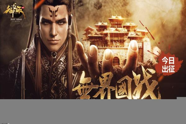 我的世界僵尸怎么变成尸壳_游戏问答